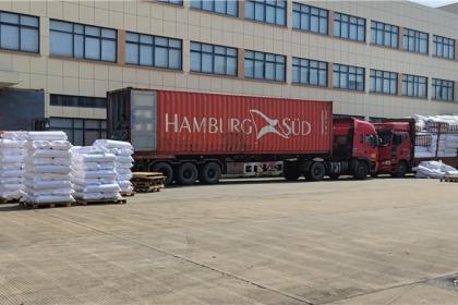 Jiaxing Rainbow (UBL) Interlining Co., Ltd has been focusing on the development of high-tech shirts